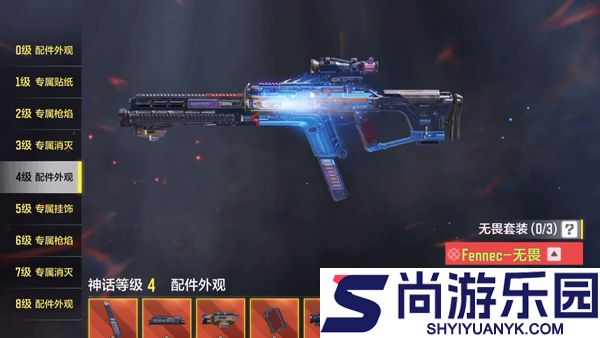 使命召唤9最新版下载