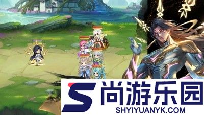 河图寻仙记礼包码最新