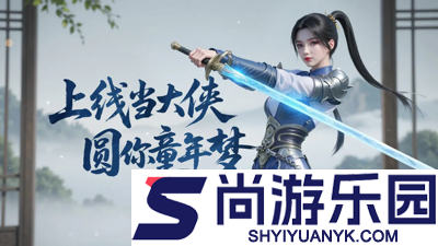 河图寻仙记礼包码最新