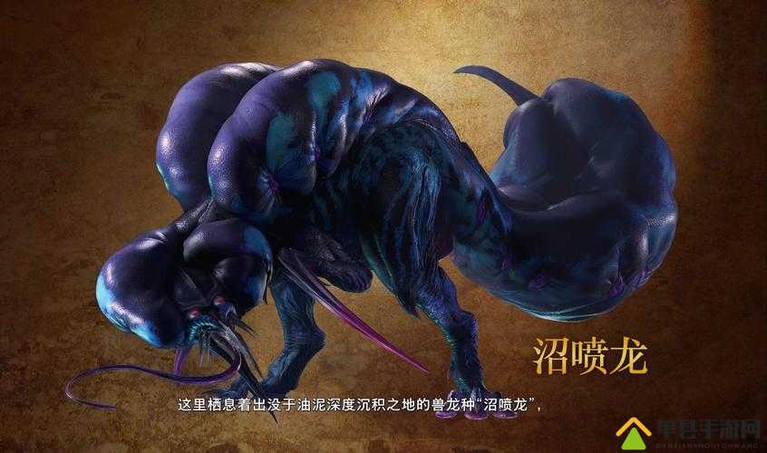 怪物猎人世界，全面解析毒弹图鉴，揭秘毒弹合成配方及其战斗作用
