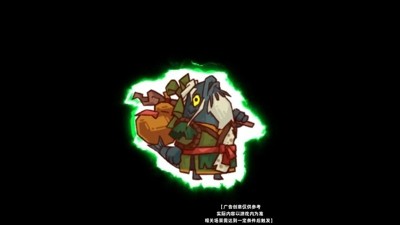 咸鱼之王咸鱼之王灯神挑战通关攻略 灯神阵容搭配-咸鱼之王灯神挑战通关攻略 灯神阵容搭配