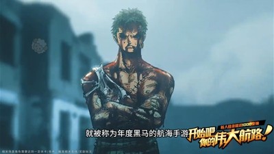 超次元大冒险最终秘宝最新角色升星材料表-超次元大冒险最终秘宝角色升星