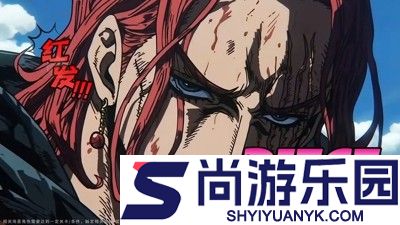 超次元大冒险最终秘宝角色升星