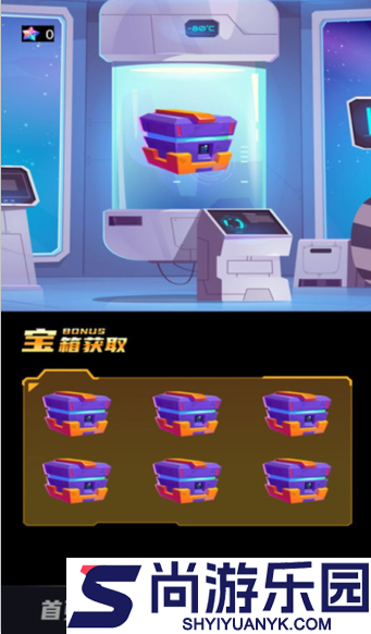 皮肤大派送软件下载