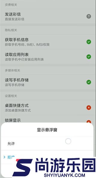 piser钢琴助手蛋仔派对弹琴最新版下载