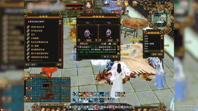 天龙八部荣耀版赚RMB方法-天龙八部荣耀版怎么赚人民币