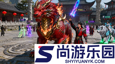 天龙八部荣耀版怎么赚人民币