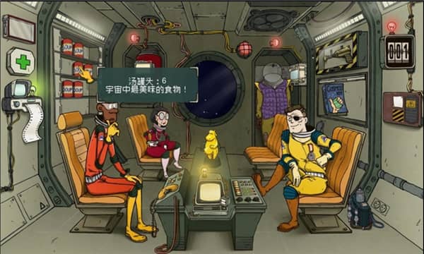 60秒差距下载