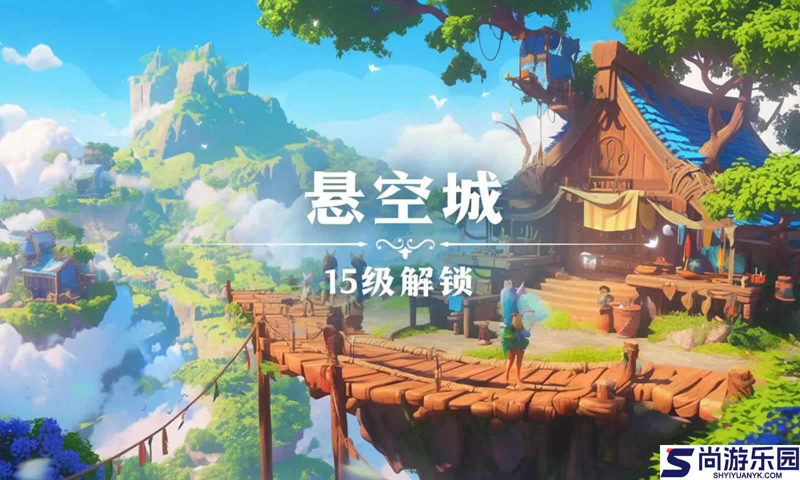 珍珠海大冒险最新版下载