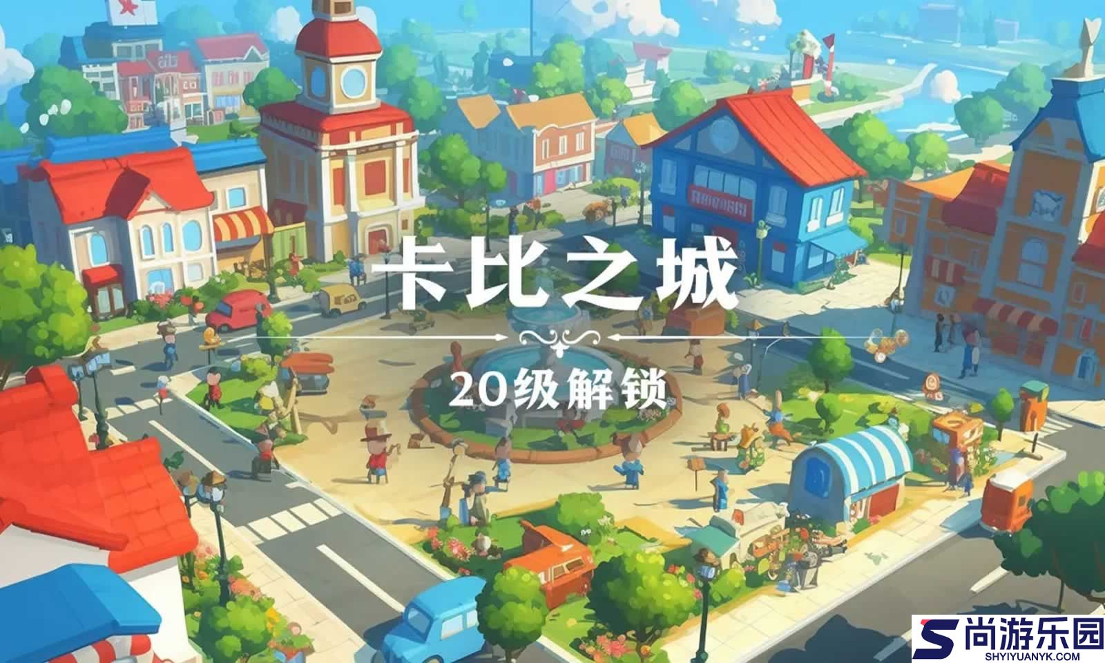珍珠海大冒险最新版下载