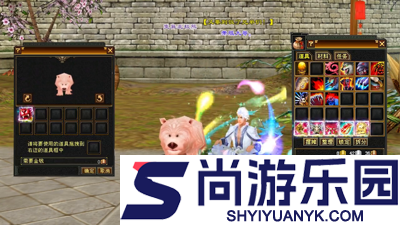 天龙八部荣耀版2888激活码