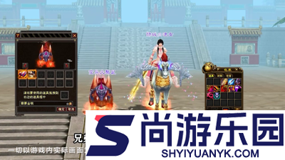 天龙八部荣耀版2888激活码