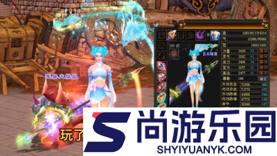 天龙八部荣耀版2888激活码