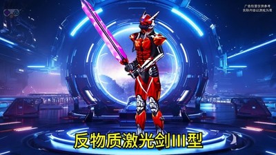 决战破晓最新职业排名一览-决战破晓职业强度排行