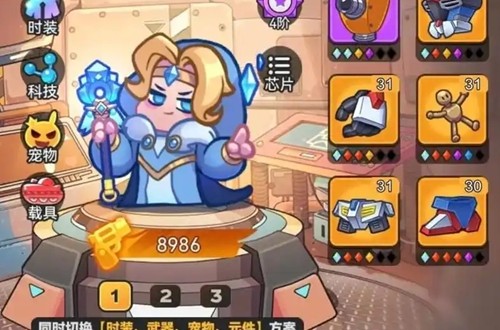 指尖幻影破解无广告版下载-指尖幻影破解版无限内购