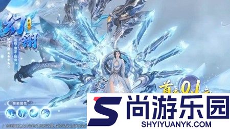 修真情缘激活码全部有效