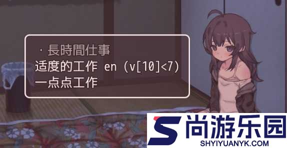 幸福宅女养成方法完整版下载