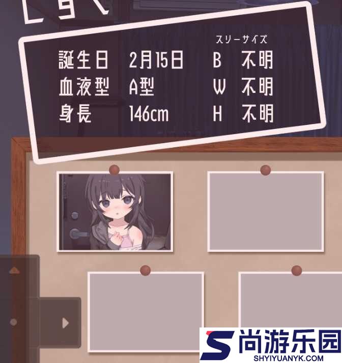 幸福宅女养成方法完整版下载
