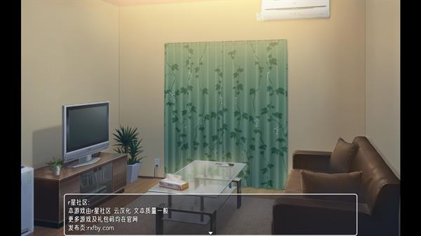 幸福宅女养成方法完整版下载