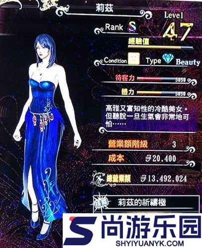 2025年蛇年春节期间人中北斗新手快速上手及游戏心得全面指南