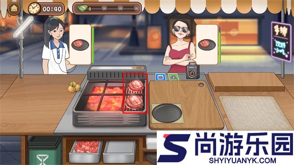 街头牛排安卓版下载