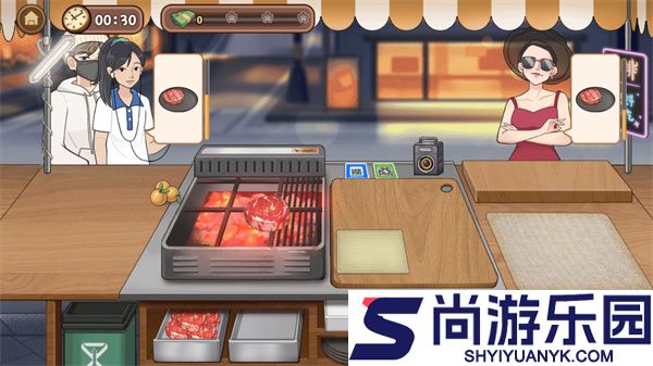 街头牛排安卓版下载