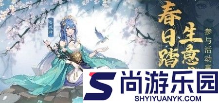 异界深渊大灵王最新激活码分享
