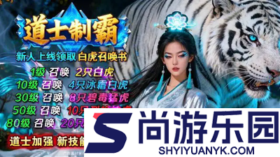 龙域传奇怎么赚钱