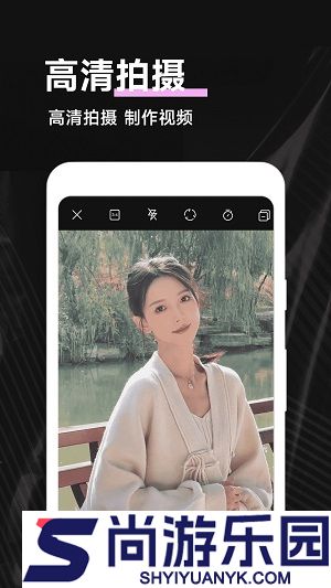 Pmovie专业摄像机手机版下载