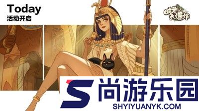 时光大爆炸无限内购版下载安装