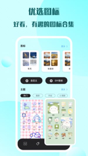 糊弄组件下载