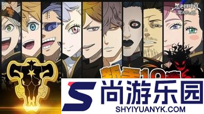 黑色四叶草魔法帝之道兑换码官方最新