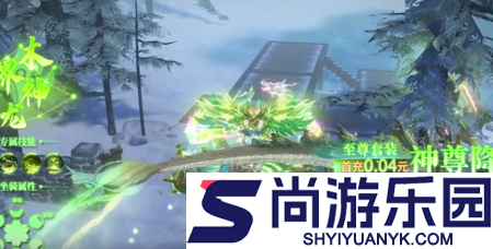 极道狂飙工坊配方大全及答案最新