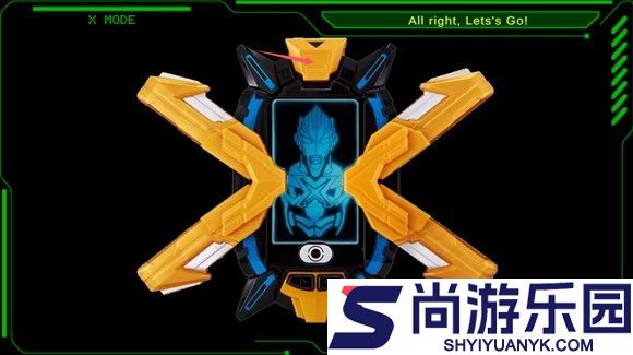 艾克斯奥特曼模拟器免费下载