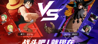 超次元大冒险最新无限钻石版本下载-超次元大冒险破解版下载