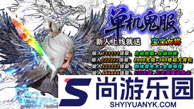 英雄战令开服时间表