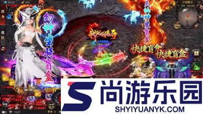 英雄战令开服时间表