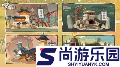 时光大爆炸礼包码大全永久