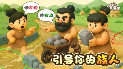 时光大爆炸礼包码兑换码2025真实有效-时光大爆炸礼包码大全永久