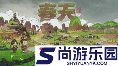 时光大爆炸礼包码大全永久