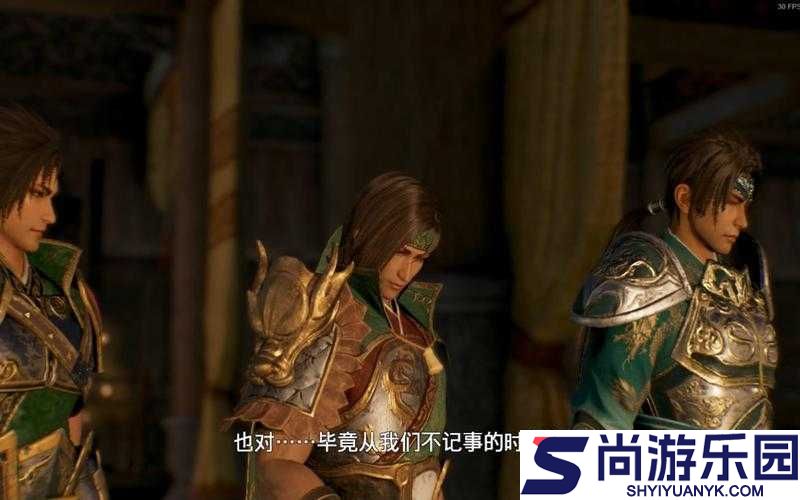 真三国无双8吴国第十一章全流程攻略