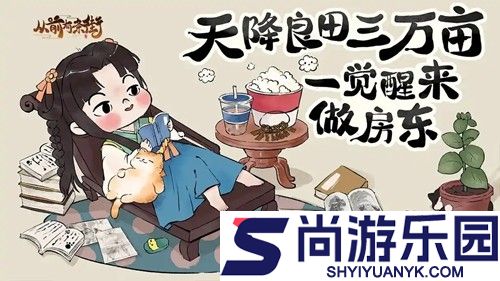从前有条街哪些名士值得培养
