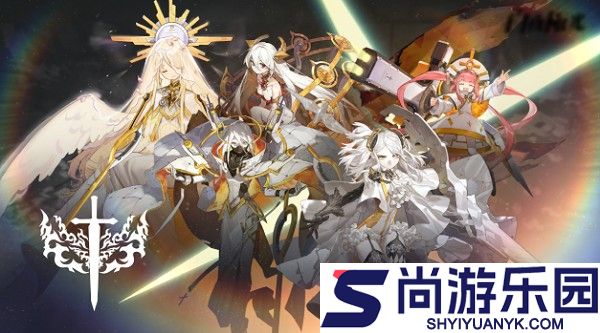 白夜极光安卓版下载