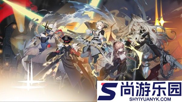 白夜极光安卓版下载