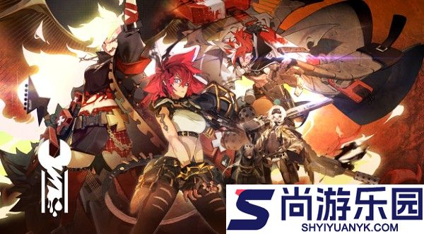 白夜极光安卓版下载