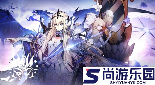 白夜极光安卓版下载