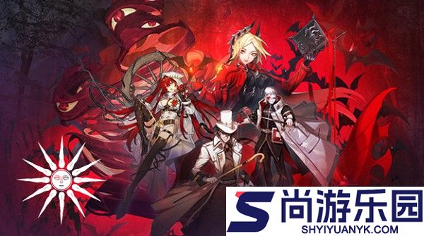 白夜极光安卓版下载