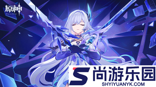 原神幽境危战使用率排名