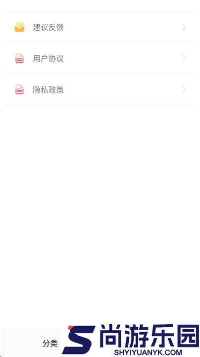 狂人漫画阅读器下载
