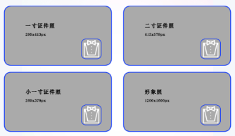 全能美甜相机手机版下载